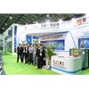 Cold Purification Equipment Co., Ltd. Jinan Branch